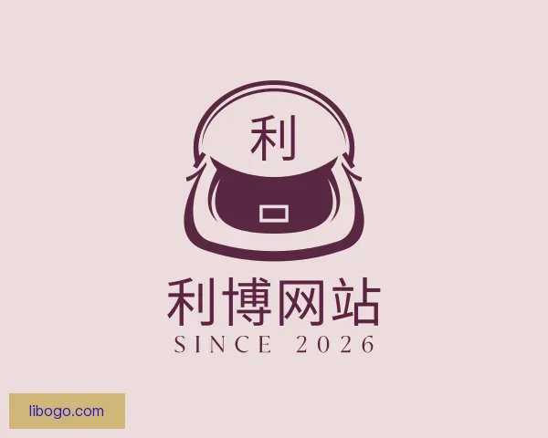 关于利博网站
